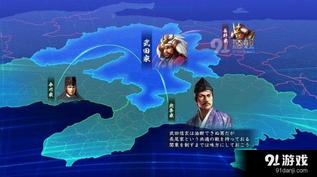 信长只排第5！《信长之野望：大志》父亲节投票
