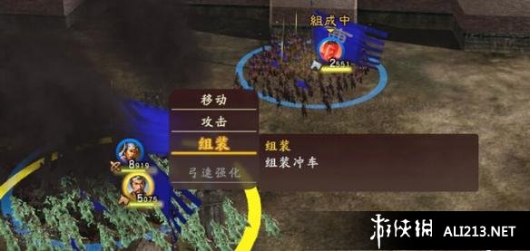 游侠网