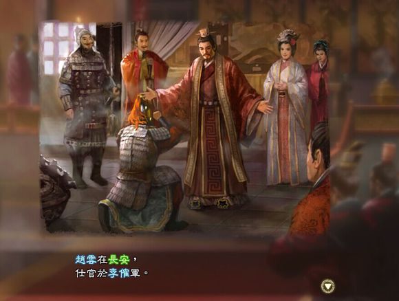 《三国志13》老玩家赚钱社交心得攻略