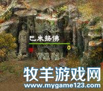 华夏宏图中的名胜古迹