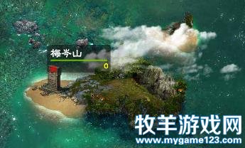 华夏宏图中的名胜古迹 三