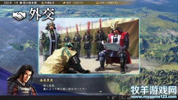 游侠网