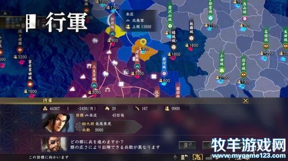 游侠网