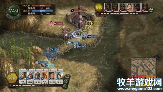 游侠网