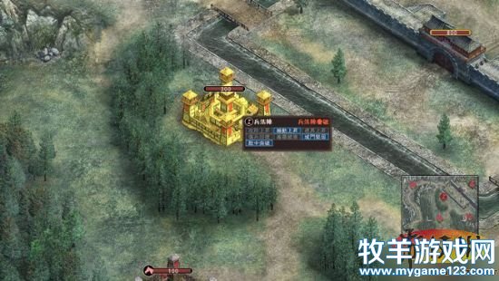 游侠网