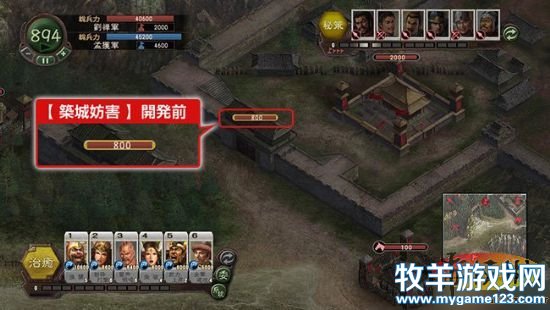 游侠网
