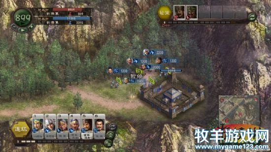 游侠网