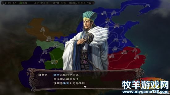 游侠网