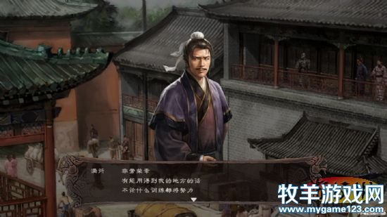 游侠网