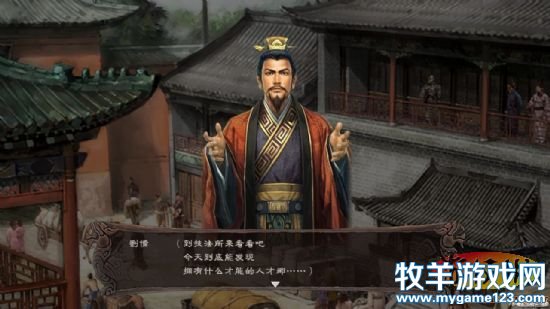 游侠网