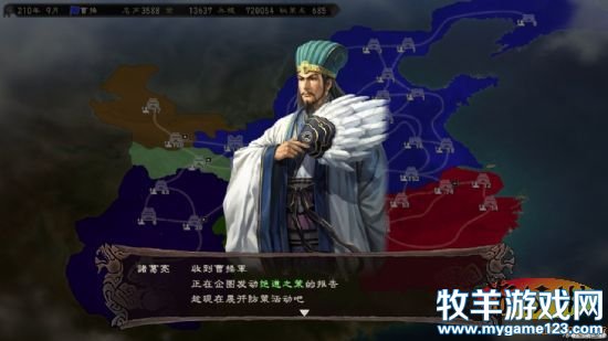 游侠网