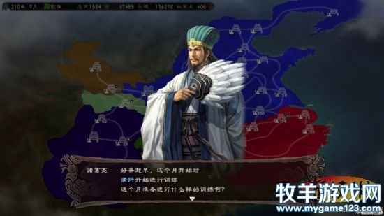 游侠网
