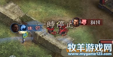 游侠网
