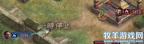 游侠网