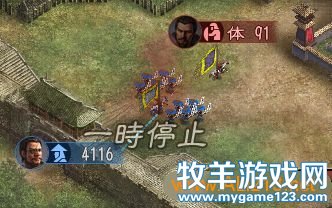 游侠网