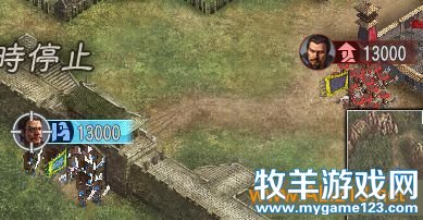 游侠网