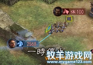游侠网