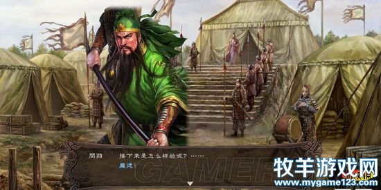 游侠网