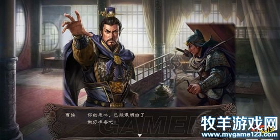 游侠网