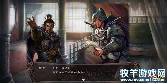 游侠网