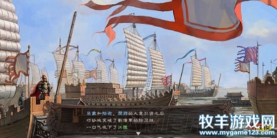 游侠网