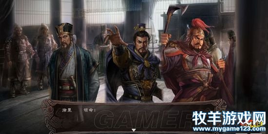 游侠网