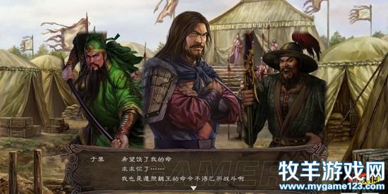 游侠网