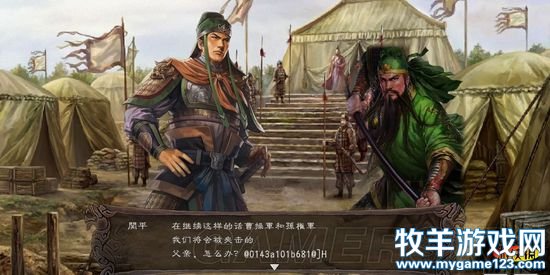 游侠网