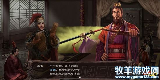 游侠网