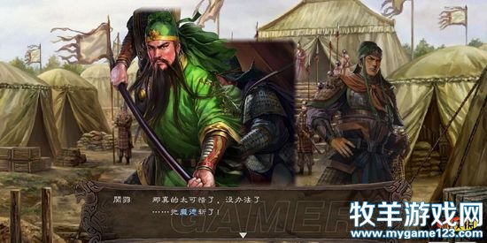游侠网