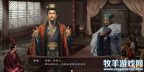 游侠网