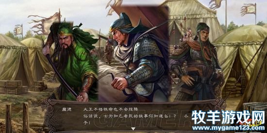 游侠网