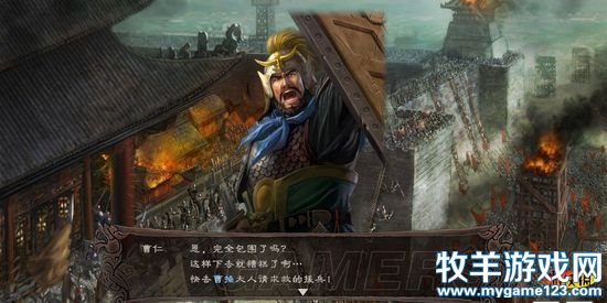 游侠网
