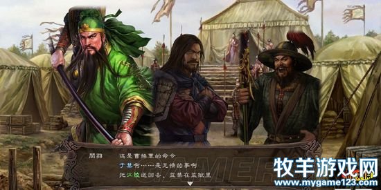 游侠网