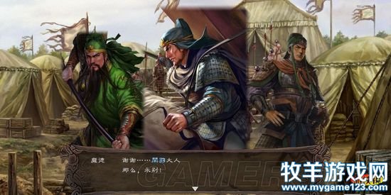 游侠网