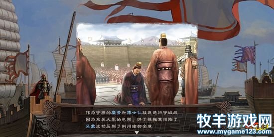 游侠网