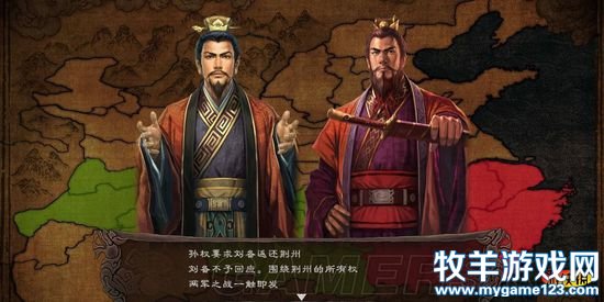 游侠网