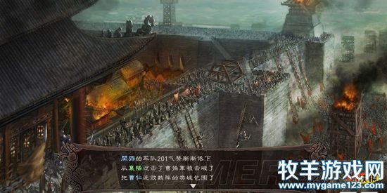 游侠网