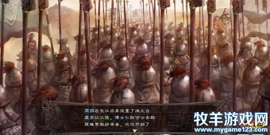 游侠网