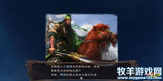 游侠网