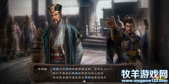 游侠网