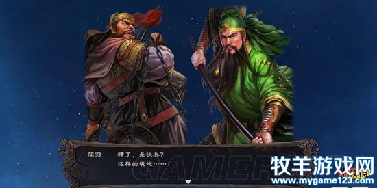 游侠网