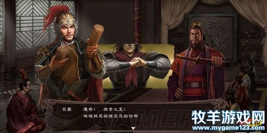 游侠网