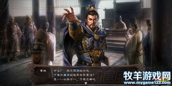 游侠网
