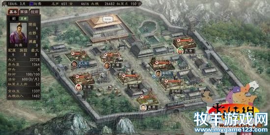 游侠网