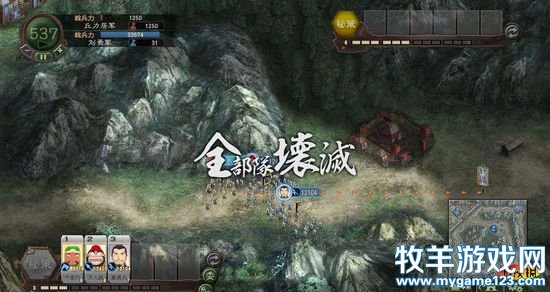 游侠网