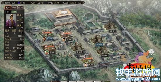游侠网