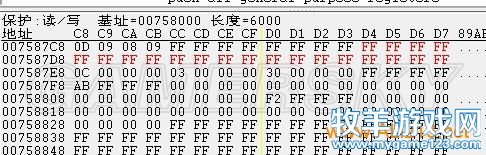 游侠网
