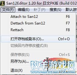 游侠网