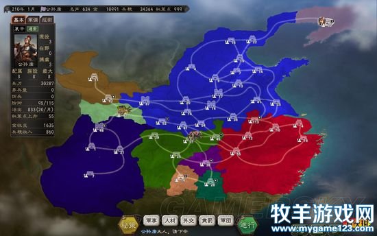 游侠网